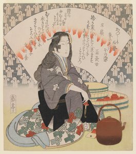 Garçonete e Chaleira de Cobre Da Série de 5 Surimono para o Clube de Poesia Katsushika, c.1830 (xilogravura, formato shikishiban, impressão de luxo com metais extensos) de Yashima Gakutei